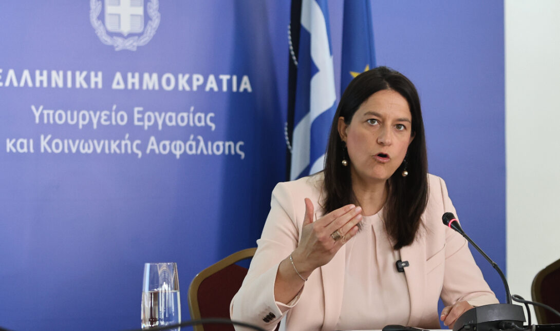 Κεραμέως Νίκη μισθός κατώτατος