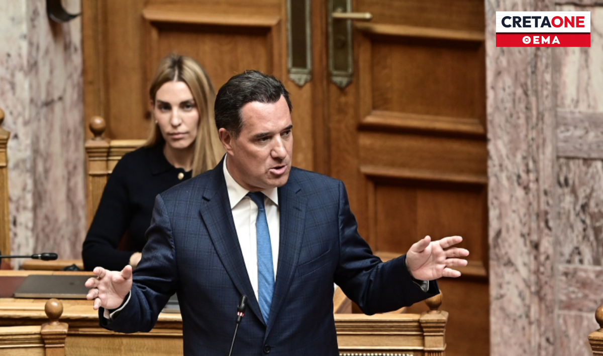 Άδωνις Γεωργιάδης