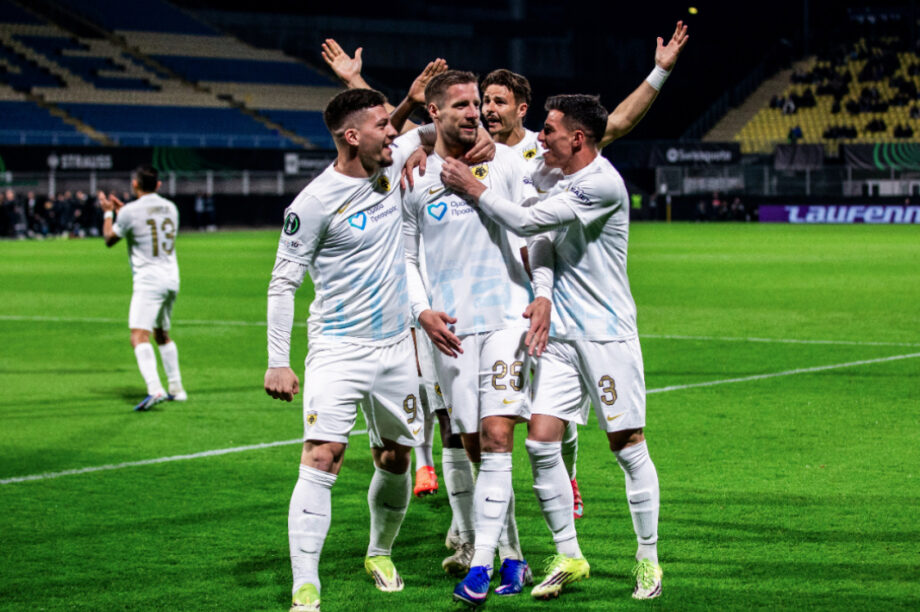 ΑΕΚ ΓΚΟΛ άσπρα ΝΕΟ