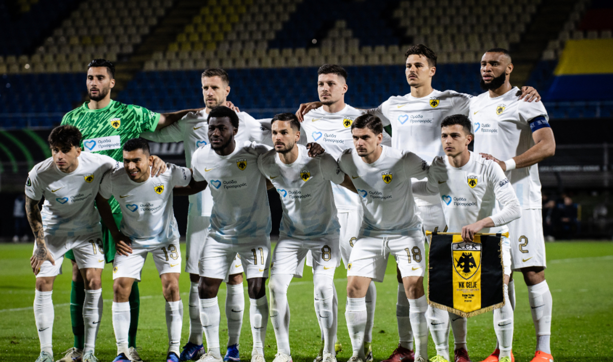 Conference League: Έκτο φαβορί για την κατάκτησή του η ΑΕΚ