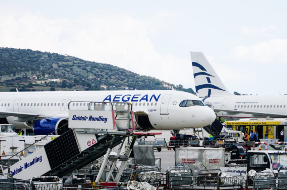 Aegean Αεροπλάνο