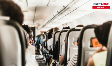 αεροπλάνο Κύπρος