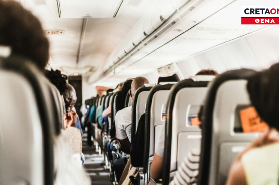 αεροπλάνο Κύπρος