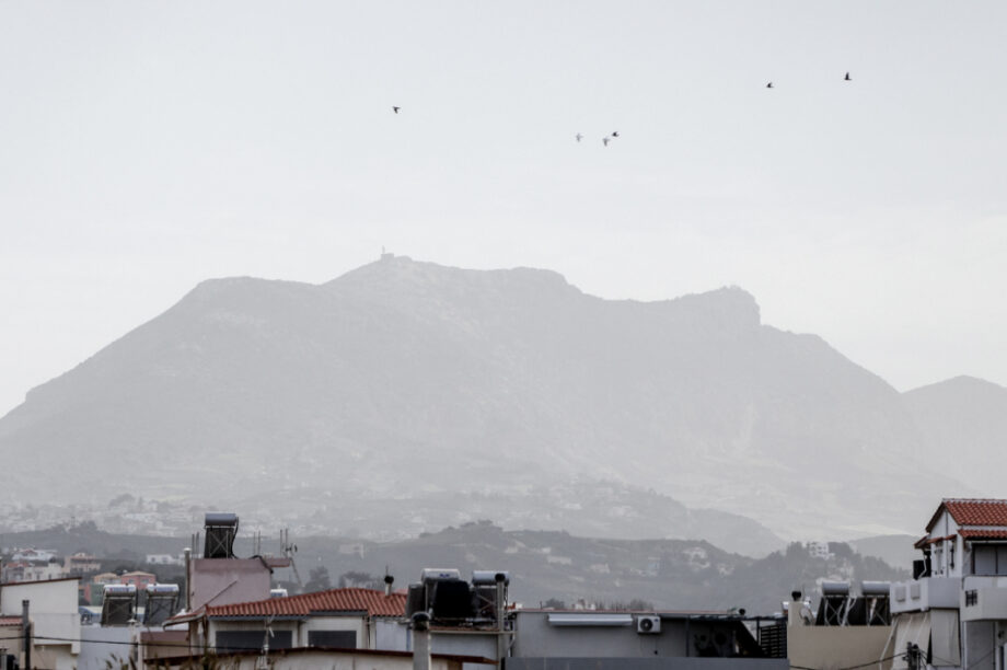 Αφρικανική σκόνη Ηράκλειο ΝΕΟ