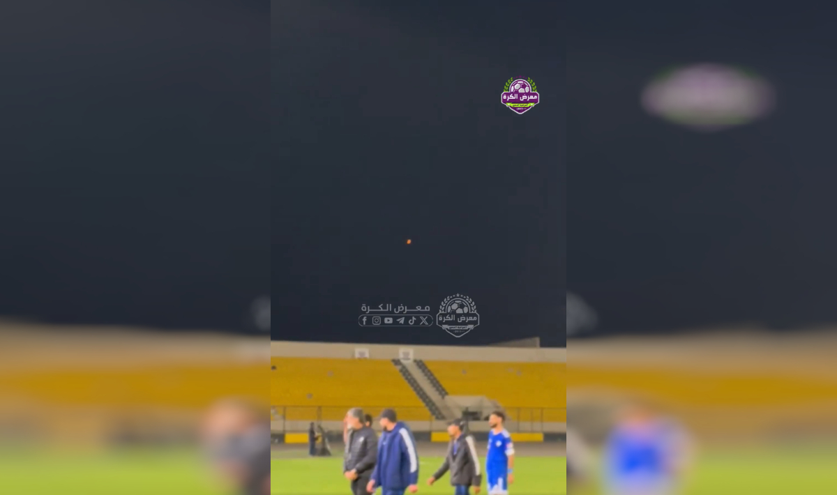 Ιράκ: Πύραυλος έπεσε κοντά σε γήπεδο την ώρα του αγώνα! (βίντεο)