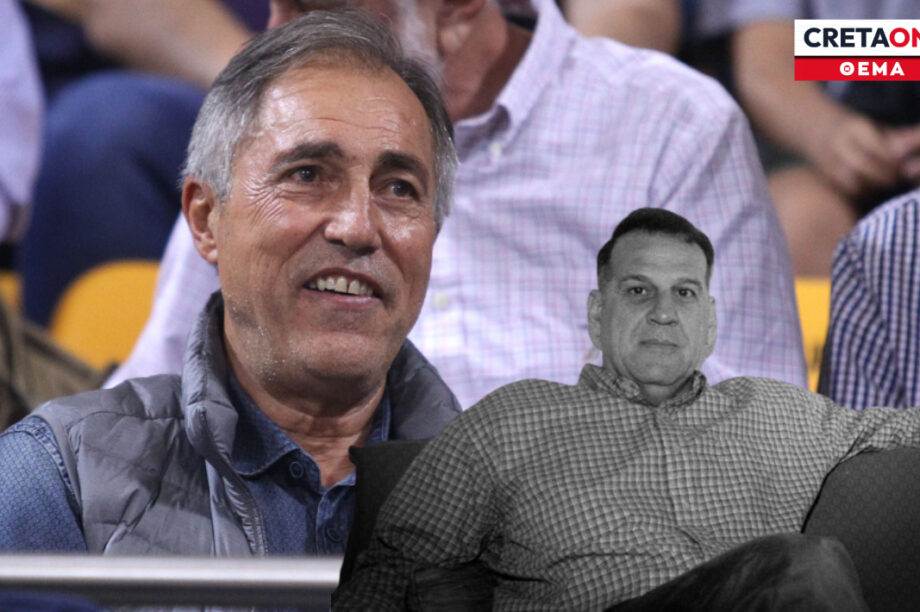 Αλεξανδρής Γκούμας ΘΕΜΑ