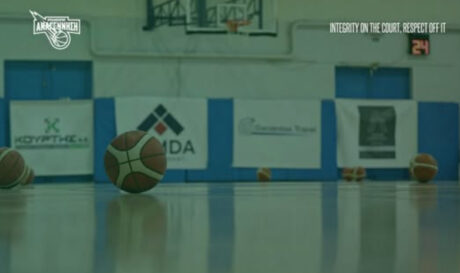 Αναγέννηση Ανακοίνωση