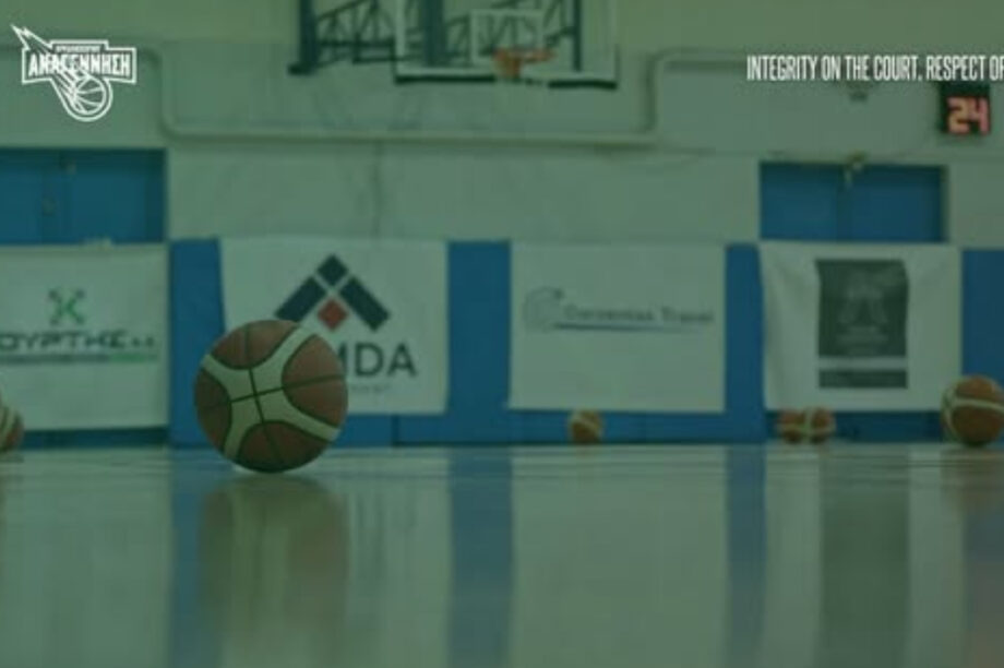 Αναγέννηση Ανακοίνωση