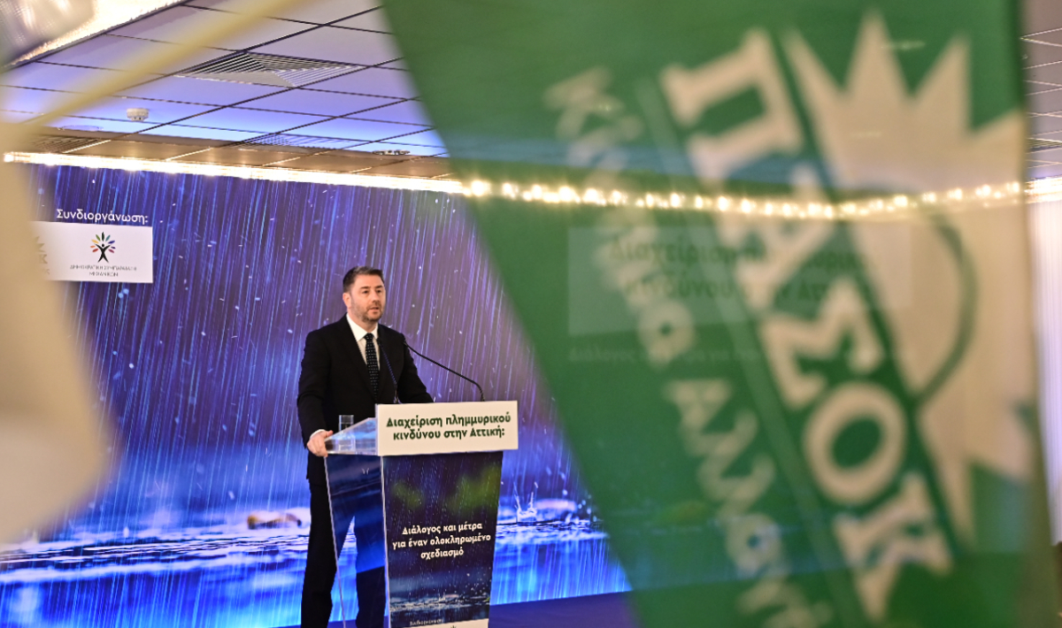 Ανδρουλάκης: «Μαζί μπορούμε να ξαναδώσουμε δύναμη στη Δημοκρατική Παράταξη»