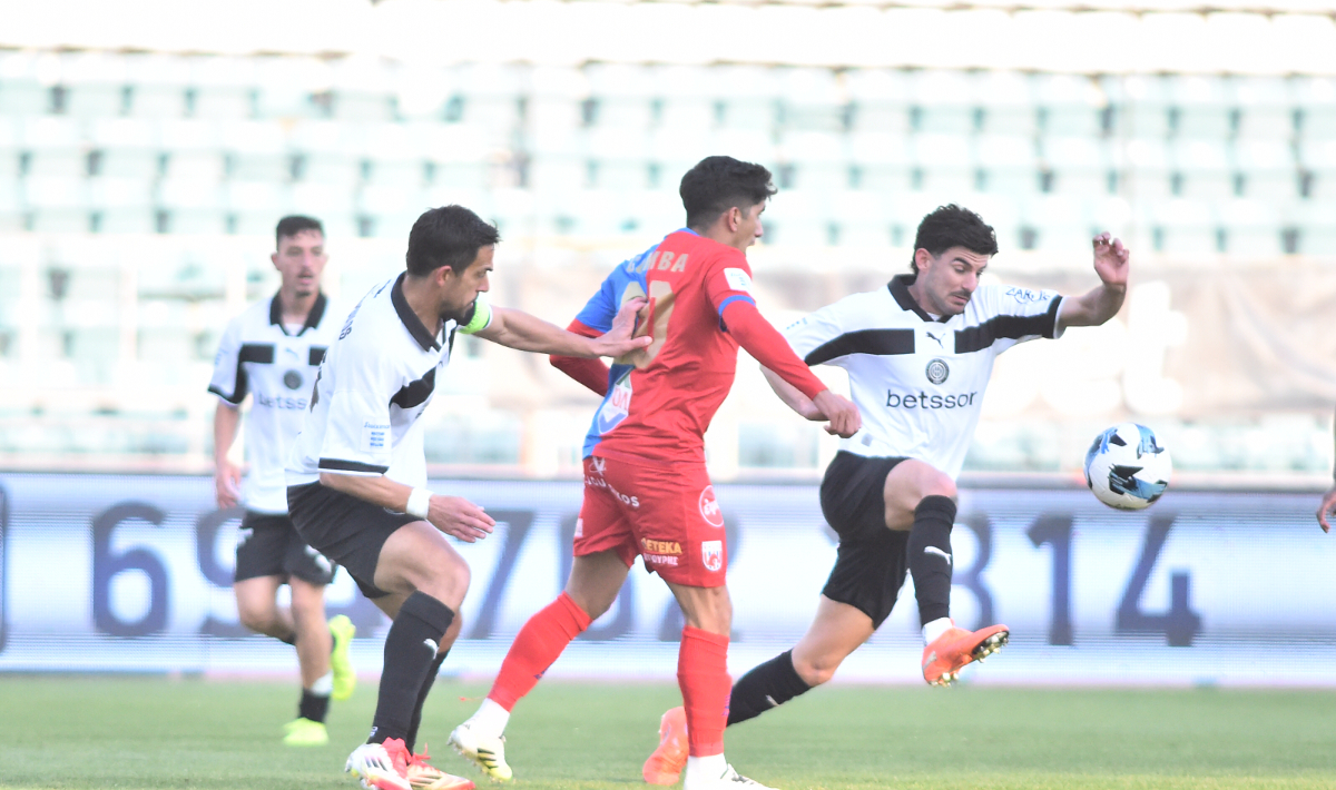 ΟΦΗ Βόλος Ανδρούτσος