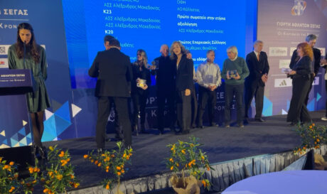 Αντωνακάκης Σακοράφα