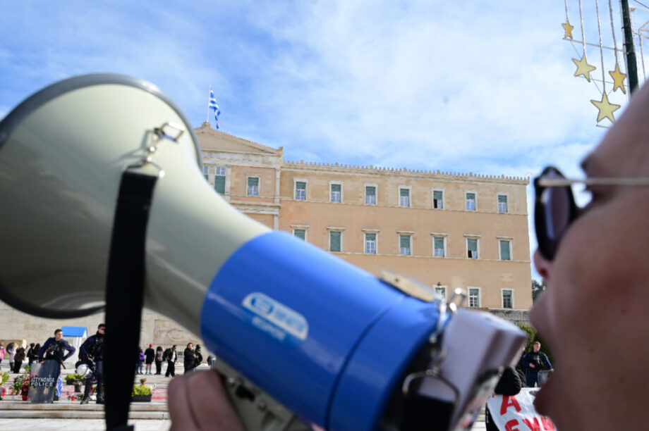 Απεργία Τηλεβόας