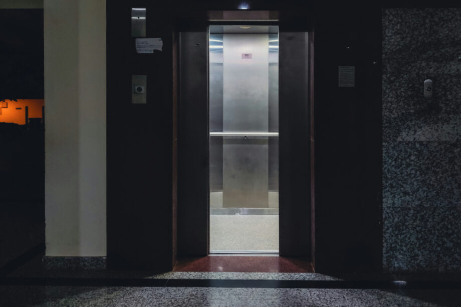 Ασανσέρ ΝΕΟ