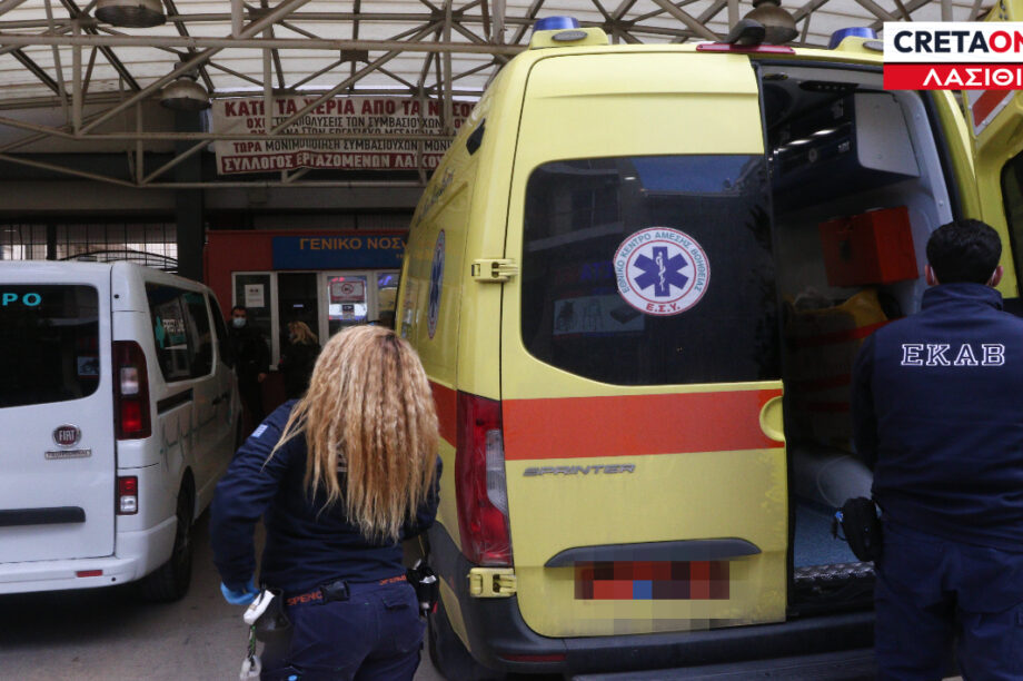 Ασθενοφόρο Λασίθι