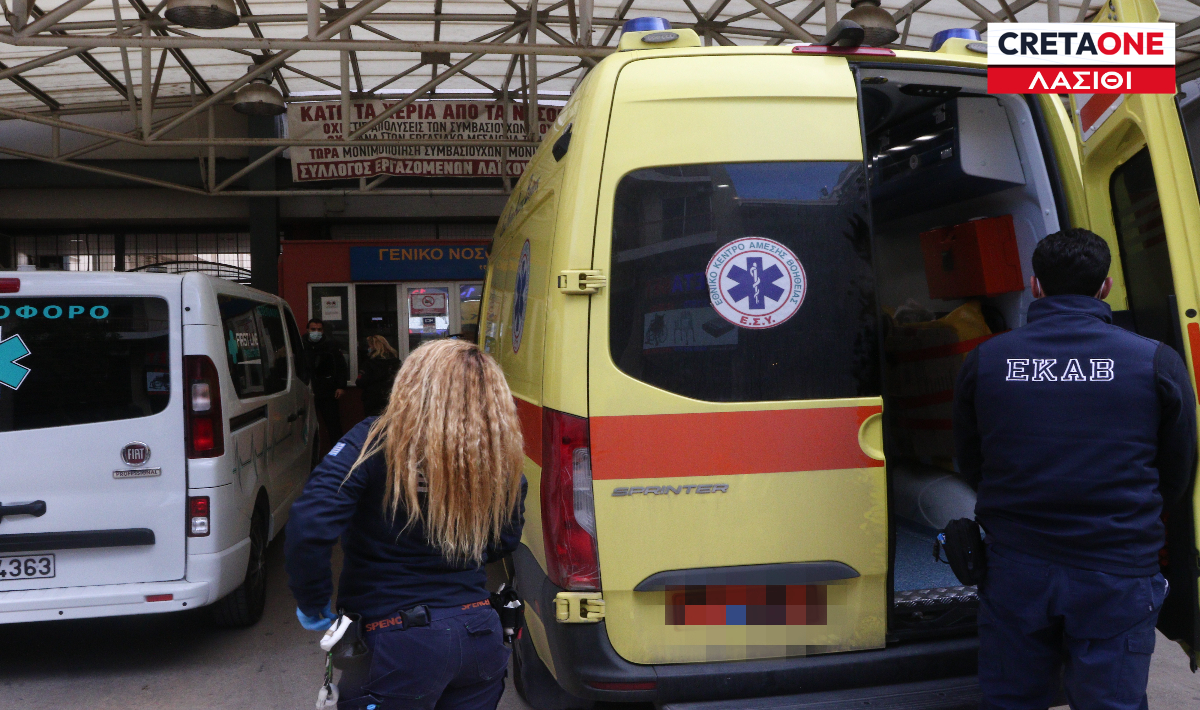 Τραγωδία στη Σητεία με ηλικιωμένη που έπεσε από την αυλή του σπιτιού της στο δρόμο και σκοτώθηκε