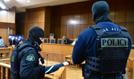 Αστυνομικοί Δίκη Χρυσή Αυγή