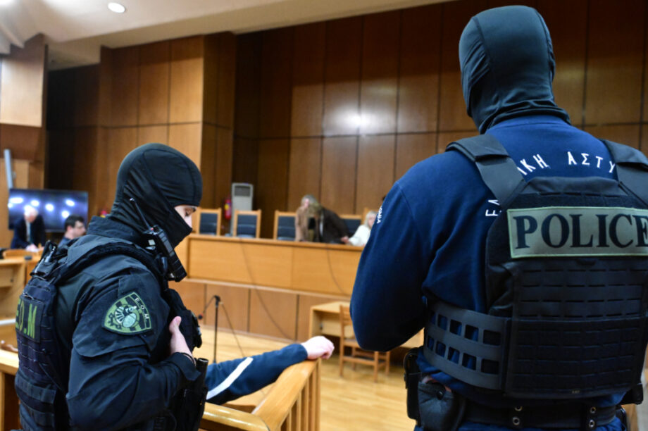 Αστυνομικοί Δίκη Χρυσή Αυγή