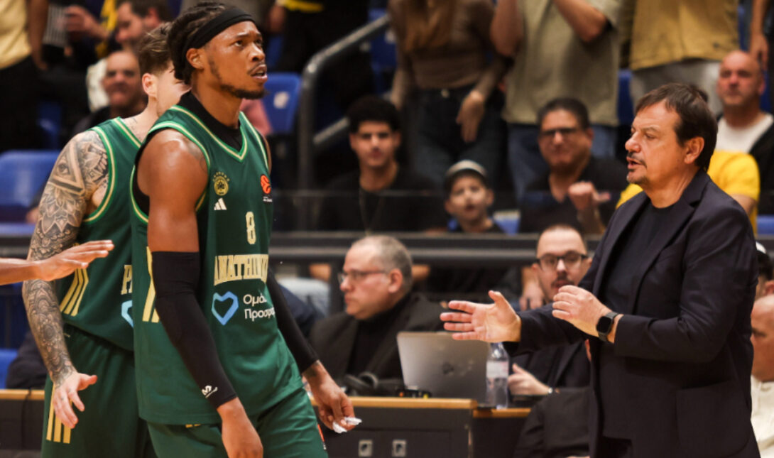 Αταμάν Χόλμς