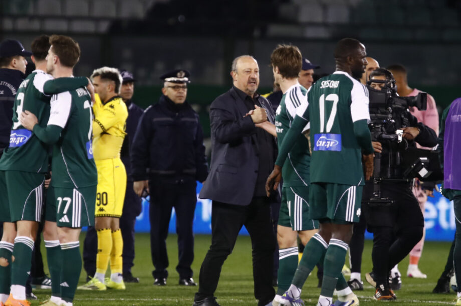 Μπενίτεθ Παναθηναϊκός ΝΕΟ