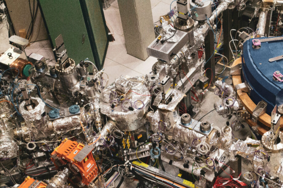 CERN: Ανακοινώνει την ανακάλυψη ενός νέου σωματιδίου!