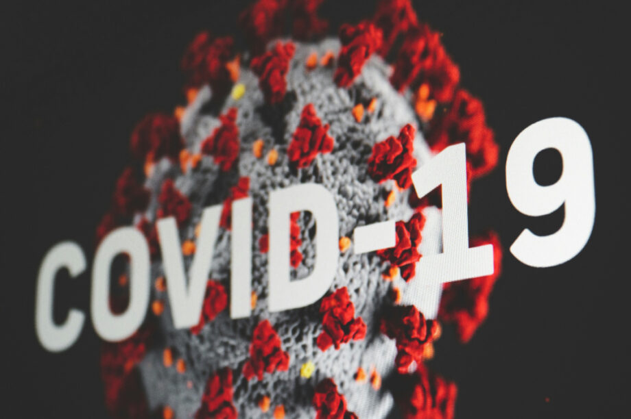 κορωνοϊός Covid 19 NEO