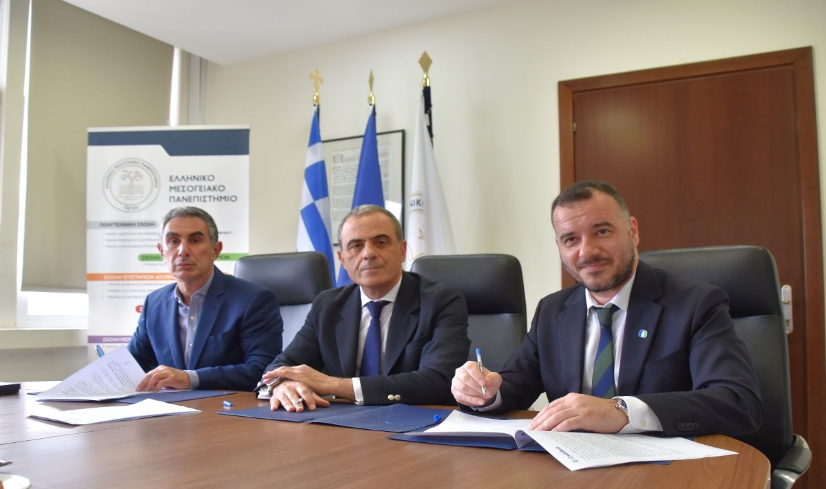 CrediaBank: Στήριξη στον αγροδιατροφικό τομέα της Κρήτης σε συνεργασία με το Ελληνικό Μεσογειακό Πανεπιστήμιο