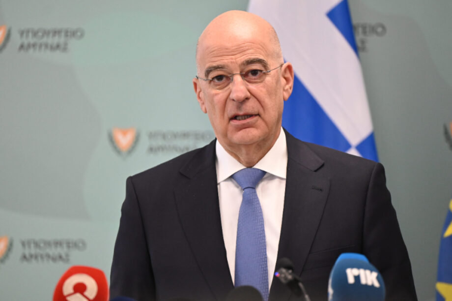 ΝΙΚΟΣ ΔΕΝΔΙΑΣ