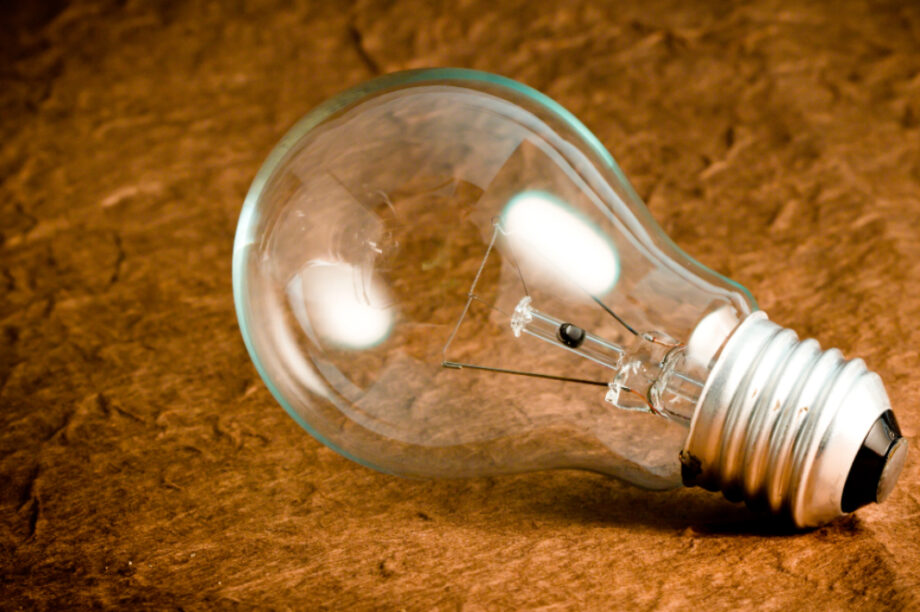 ΔΙΑΚΟΠΕΣ ΡΕΥΜΑΤΟΣ