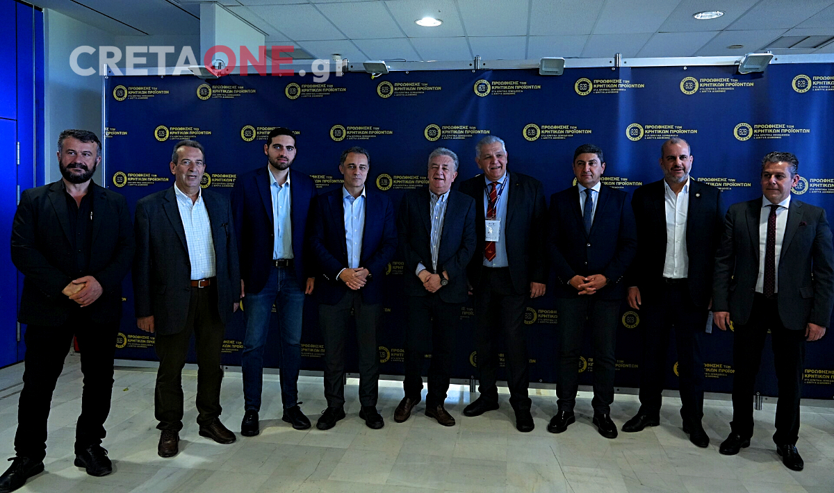 Ισχυρή παρουσία πολιτικών και τοπικών φορέων στο 14ο Παγκρήτιο Forum Κρητικών Προϊόντων