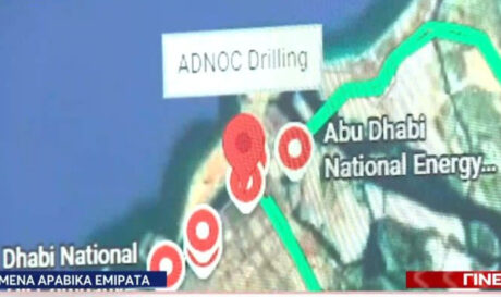 ΝΤΟΥΜΠΑΙ ΠΕΤΡΕΛΑΙΟ