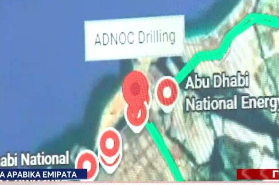 ΝΤΟΥΜΠΑΙ ΠΕΤΡΕΛΑΙΟ