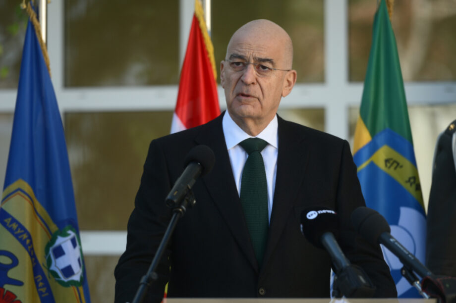 Νίκος Δένδιας ΝΕΟ