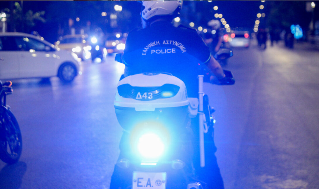 Αστυνομία Ομάδα ΔΙΑΣ ΝΕΟ