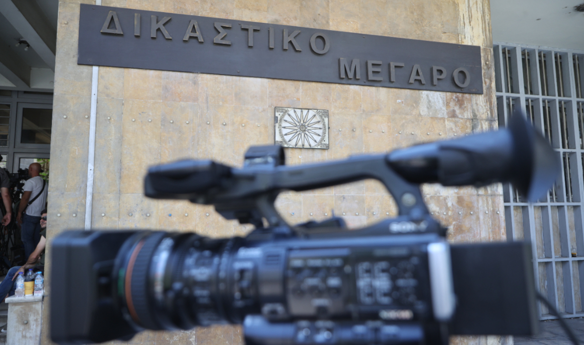 Δικαστήριο Θεσσαλονίκη