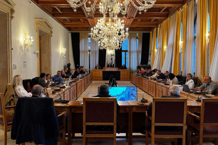 Δημοτικό Συμβούλιο Ηρακλείου ΝΕΟ