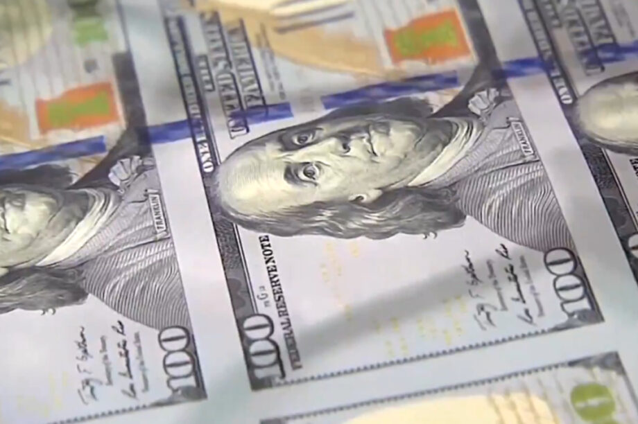 Δολάρια Τραμπ