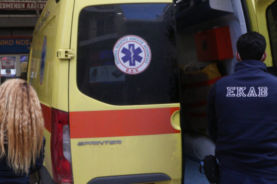 ΕΚΑΒ ΑΣΘΕΝΟΦΟΡΟ