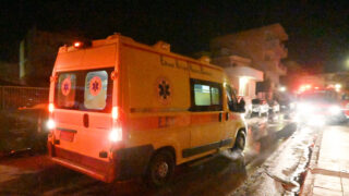 ΕΚΑΒ ασθενοφόρο ΝΕΟ