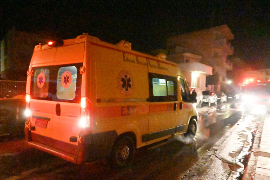 ΕΚΑΒ ασθενοφόρο ΝΕΟ