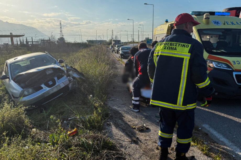 ΕΚΑΒ ΤΡΟΧΑΙΟ ΤΡΑΓΩΔΙΑ