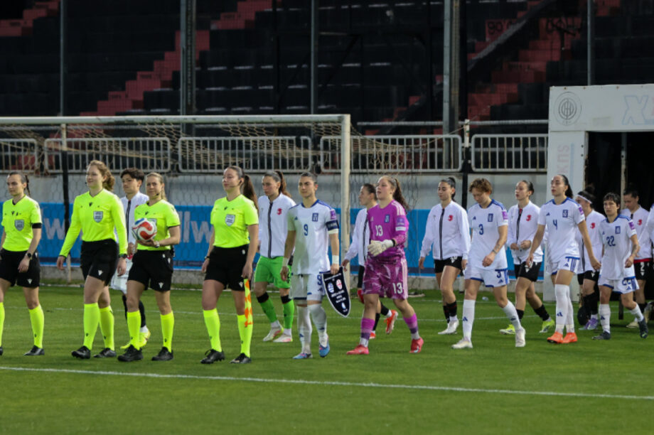 ΕΘΝΙΚΗ ΓΥΝΑΙΚΩΝ