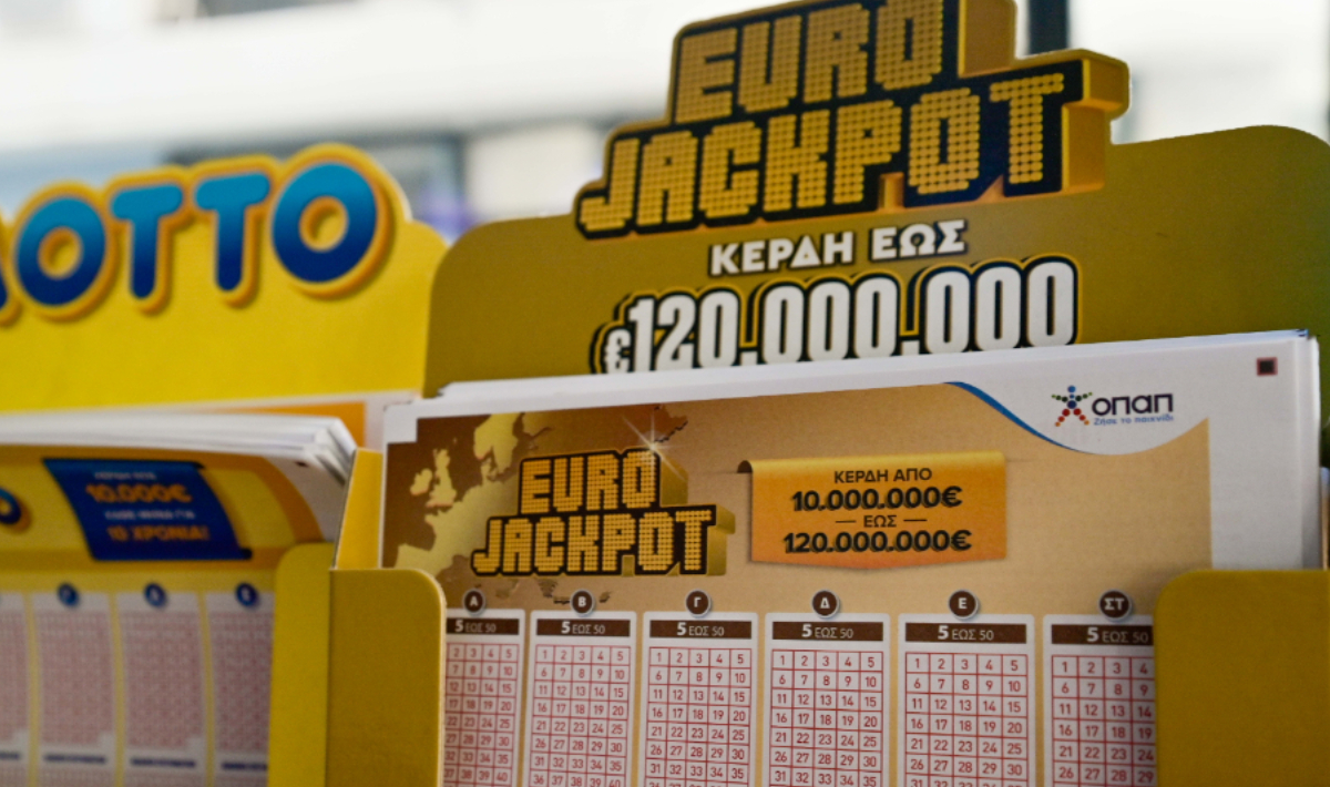 Κλήρωση Eurojackpot 3/3/26: Οι τυχεροί αριθμοί που κερδίζουν 10 εκατ. ευρώ