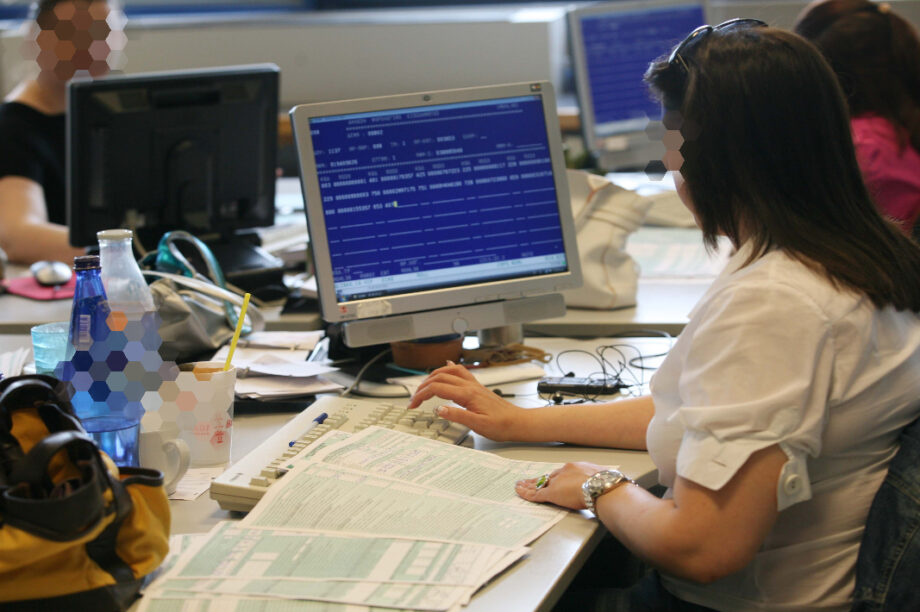 Εφορία Φορολογικές δηλώσεις ΝΕΟ