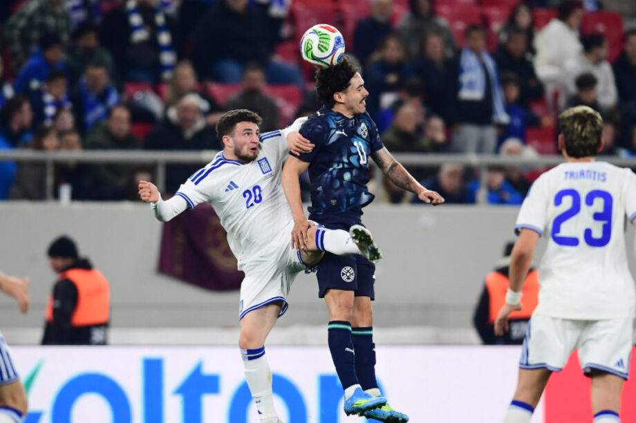 Ελλάδα Εθνική Παραγουάη