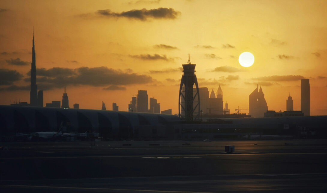 Εμιράτα ΝΕΟ