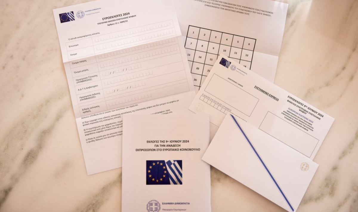 Επιστολική Ψήφος