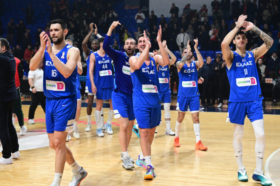 Εθνική Μπάσκετ ΝΕΟ