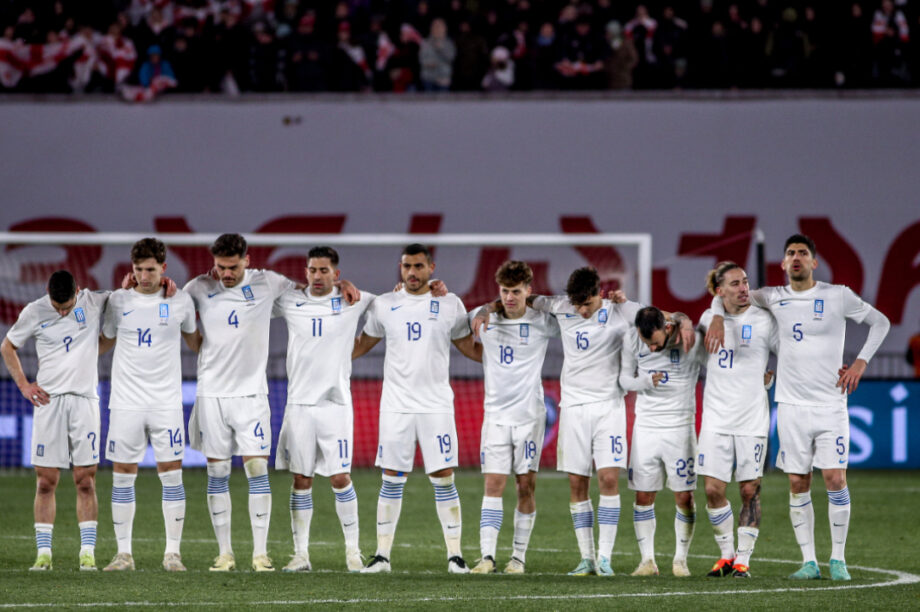 Εθνική Ποδοσφαίρου