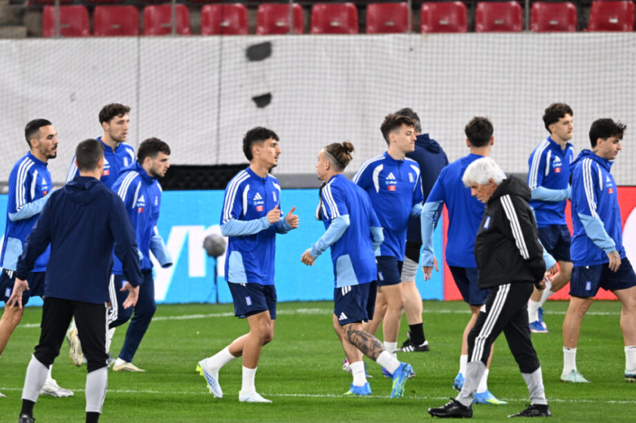 Εθνική Προπόνηση