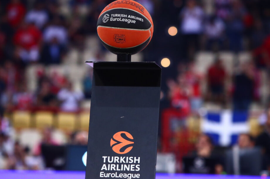 Euroleague Σήμα Μπάλα